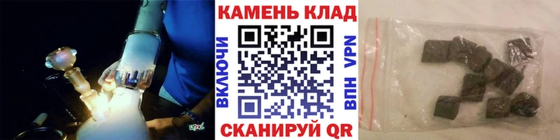 Цена Обоянь Каннабис  Меф мяу мяу  Alpha-PVP  ГАШИШ 