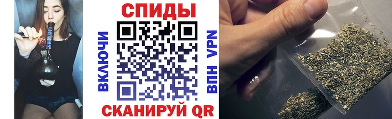 БУТИРАТ 1.4BDO площадка формула Обоянь