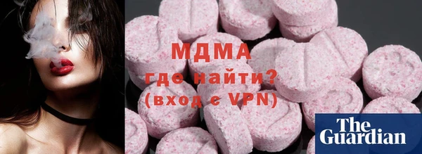 мескалин Баксан
