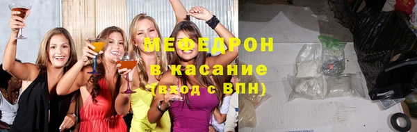 прущая мука Балабаново