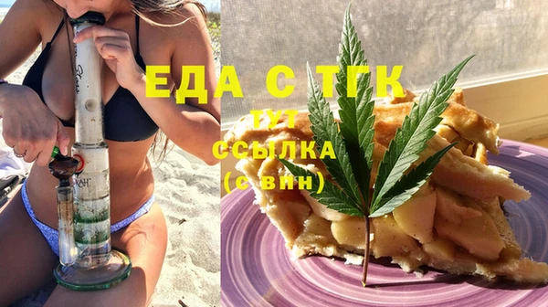 прущая мука Балабаново