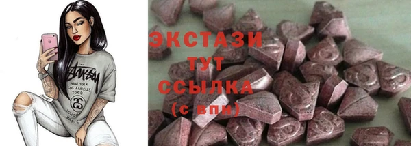 мескалин Баксан