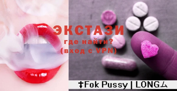 прущая мука Балабаново