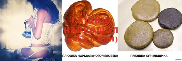 прущая мука Балабаново