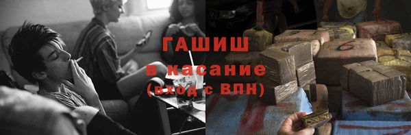 прущая мука Балабаново