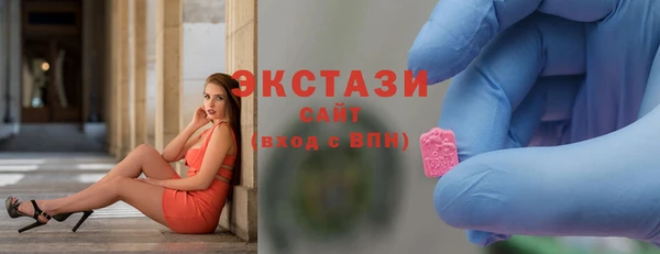 прущая мука Балабаново
