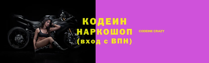 мескалин Баксан