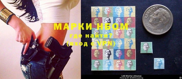 прущая мука Балабаново