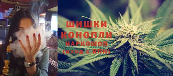мескалин Баксан