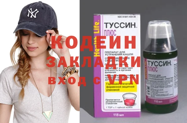 мескалин Баксан
