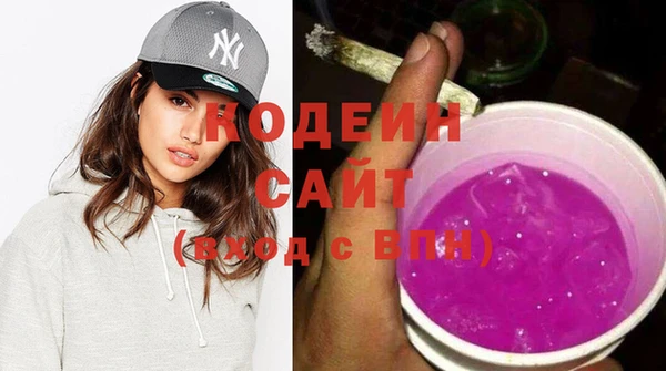 мескалин Баксан