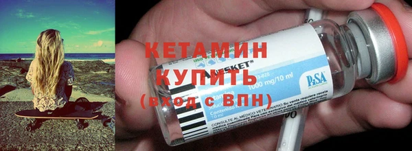 мескалин Баксан