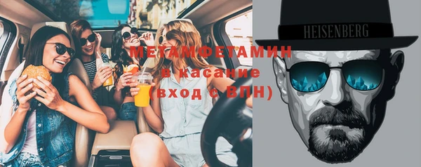 мескалин Баксан