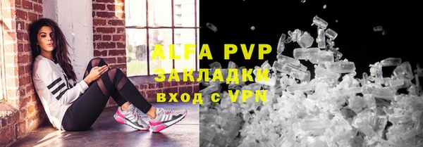 мескалин Баксан