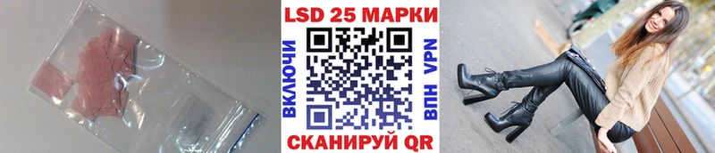 ЛСД экстази ecstasy  Обоянь 