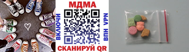 MDMA crystal  Обоянь 