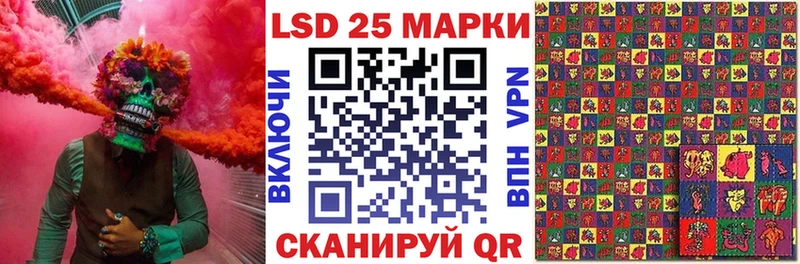 нарко площадка наркотические препараты  Обоянь  Марки N-bome 1500мкг  blacksprut онион 